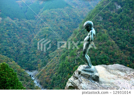 曼尼皮克 12931014