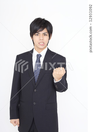 new employee new employee 12931092