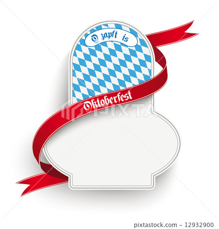 Bavarian Oktoberfest Flyer Emblem White Background 12932900