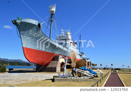 Whaling ship Daiichi Kyomaru 12933760