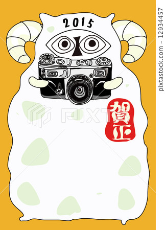 2015年新年賀卡明信片模板★相框_攝影師HISJI君@ ^è@ @ 2015年新年賀卡明信片模板★相框_攝影師HISJI君@ ^è@ @ 12934457