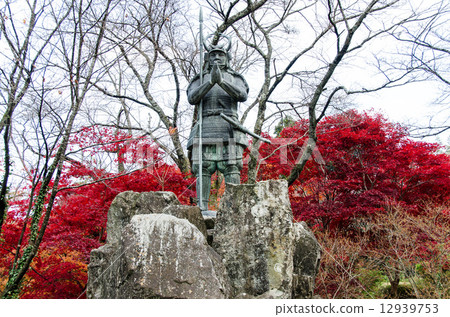 Yamanaka Kanonosuke statue 12939753