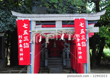Inari Ogura of Kasuga Shrine Inari Ogura of Kasuga Shrine 12941013