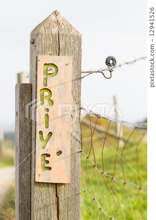 Unique wooden sign, private (prive) 12941526