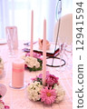 Wedding reception banquet 12941594