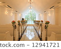 Wedding chapel 12941721