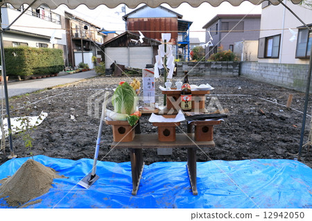 Ground Festival Ground Festival 12942050