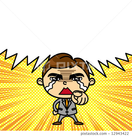 SD play movie style male guy crying SD play movie style male guy crying 12943422