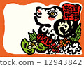 2015 New Year's card New Year's cards Postcard template ★ Photo frame _ Printmaking Wind lateral position sheep 12943842