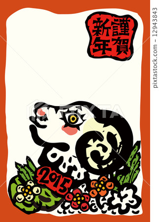2015年新年賀卡新年賀卡明信片模板★相框___印刷卡通垂直位置羊 2015年新年賀卡新年賀卡明信片模板★相框___印刷卡通垂直位置羊 12943843
