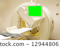 Sophisticated MRI Scanner at hospital with high SNR and 1024/2048 slices system with chroma key gree 12944806