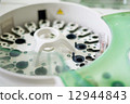 electronic blood centrifuge in hospital. Medical equipment 12944843