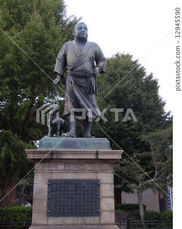 Takamori Saigo 12945590