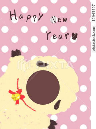 2015 New Year card 2015 New Year card 12945597