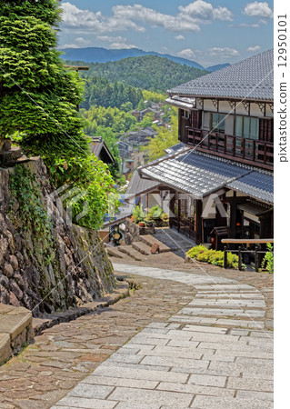 Mobadoke Inn 12950101