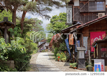 Mobadoke Inn 12950108