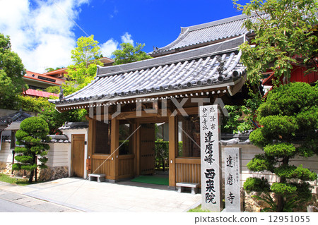 August Shuri Okinawa · Revisit (Takumaji) 12951055