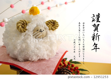 Mirror cake sheep 12951253