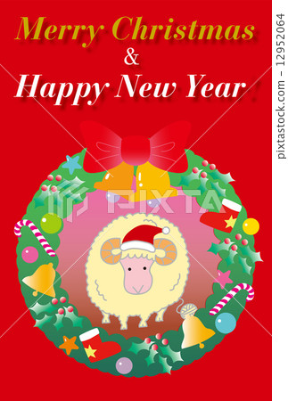 Merry Christmas & Happy New Year Merry Christmas & Happy New Year 12952064