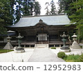 Hiezan Enryakuji Shogoinin 12952983