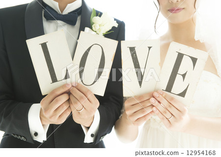 Bride and groom with LOVE Bride and groom with LOVE 12954168