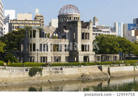 Hiroshima A-Bomb Dome Hiroshima A-Bomb Dome 12954758