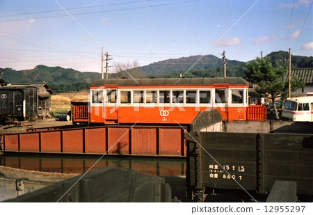 Showa 44 Years of active participation in Kayansha 12955297