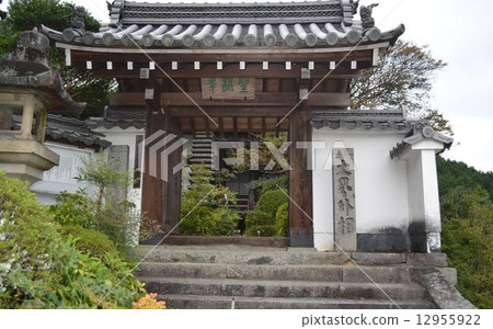 Shrin Temple Shrin Temple 12955922