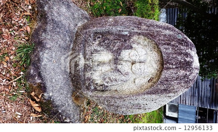 The god of the roadside, enshrined in the boundary of the village, the street of the road and the three-way road, Dogenoism. 12956133