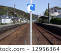 國家鐵路 12956364
