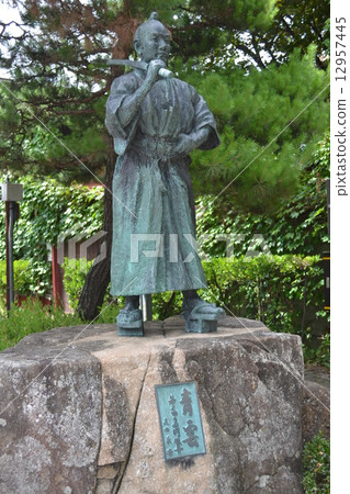 Takeshi Yamaoka Takeshi Yamaoka 12957445