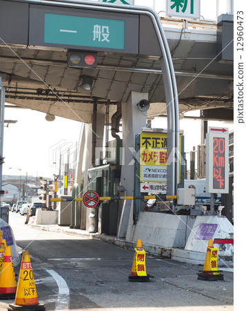 Toll station of toll road 12960473