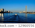 Shinano River and Yanji Bridge 12960556