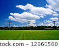 Niigata prefecture sports park and cloud 12960560