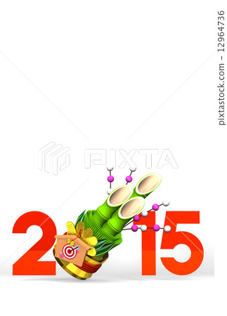 new year's pine decoration, new year's card, 2015 12964736