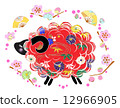 sheep  12966905