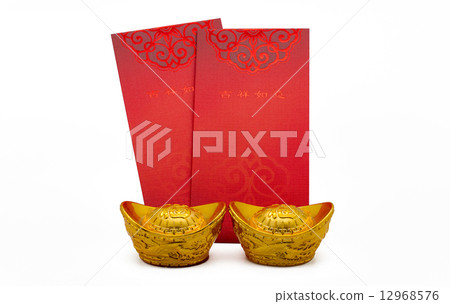PROSPERITY IN CHINESE NEW YEAR! 12968576