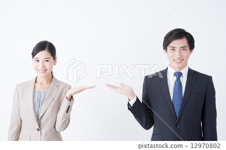 Businessman Businessman 12970802