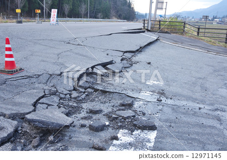 The Kagoshiro fault earthquake in Nagano Prefecture 12971145