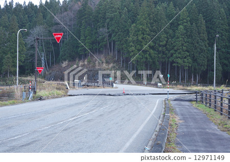 The Kagoshiro fault earthquake in Nagano Prefecture 12971149