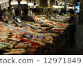 Morning market 12971849