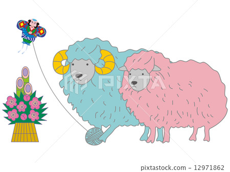 Sheep and a kite and Kadoma Sheep and a kite and Kadoma 12971862