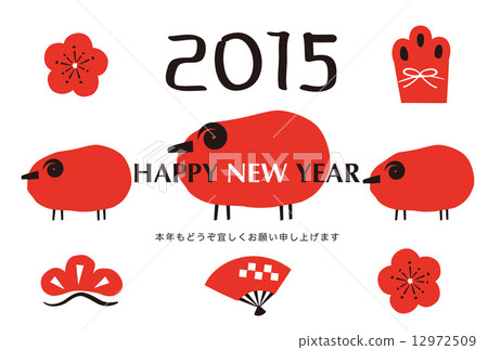 New year's card template & New Year's material New year's card template & New Year's material 12972509