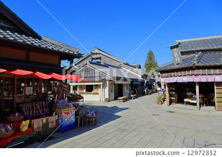 Okage胡同 Okage胡同 12972852