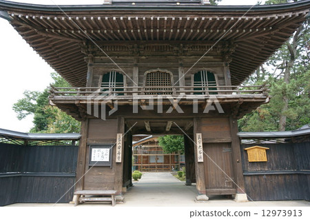 Townscape of Komachi, Murakami 12973913