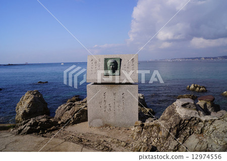 Morito Coast Ishihara Yujiro Memorial 12974556