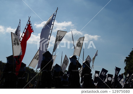 Sekigahara Battle Festival Sekigahara Battle Festival 12975080