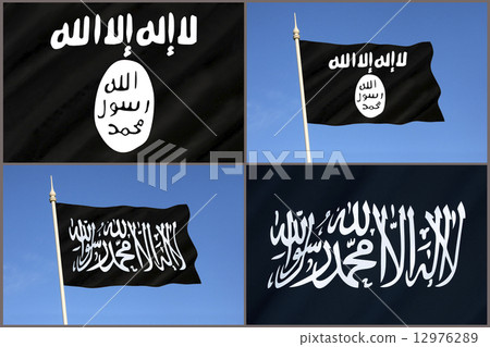 Flag of Al-Qaeda - ISIS - ISIL - Islamic State Flag Flag of Al-Qaeda - ISIS - ISIL - Islamic State Flag 12976289