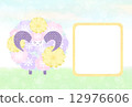Year-end New Year's cards sheep (flame, no character) 12976606