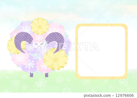 Year-end New Year's cards sheep (flame, no character) Year-end New Year's cards sheep (flame, no character) 12976606